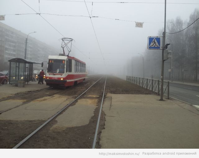 Санкт-Петербург. Утро. 23 апреля. Туман.
