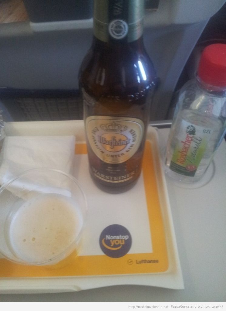 Lufthansa. Beer in airplane