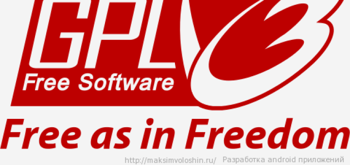 GPLv3 logo