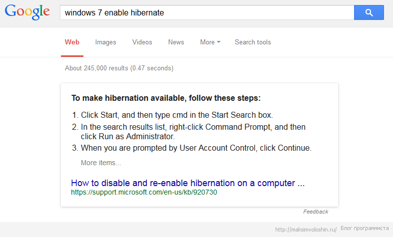 Google search hint