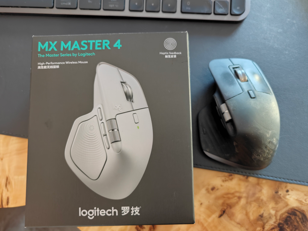 Logitech MX Master 3S R.I.P. Коробка MX Master 4 и старая MX Master 3S